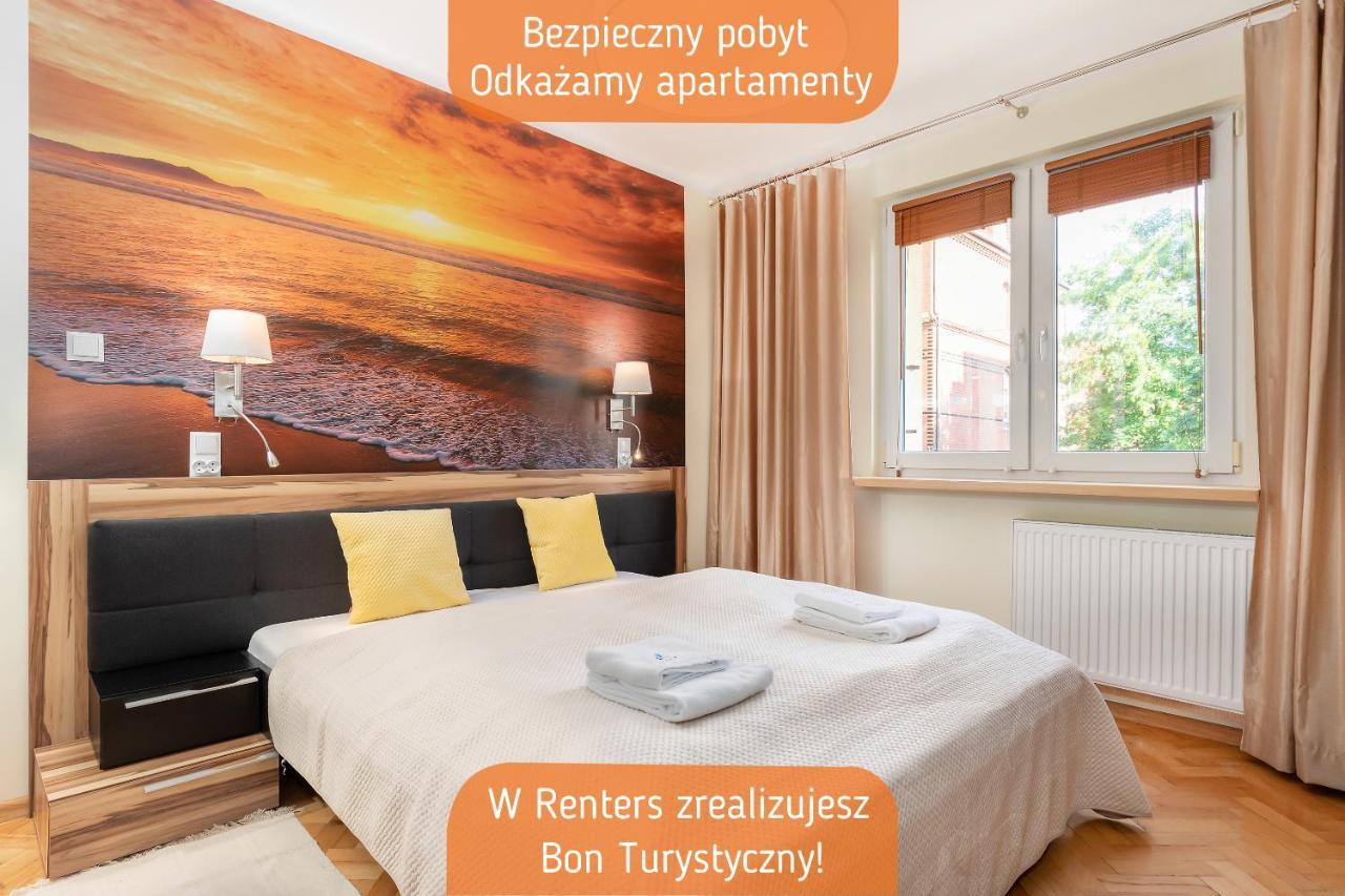 Apartamenty Park Zdrojowy By Renters シフィノウイシチェ エクステリア 写真