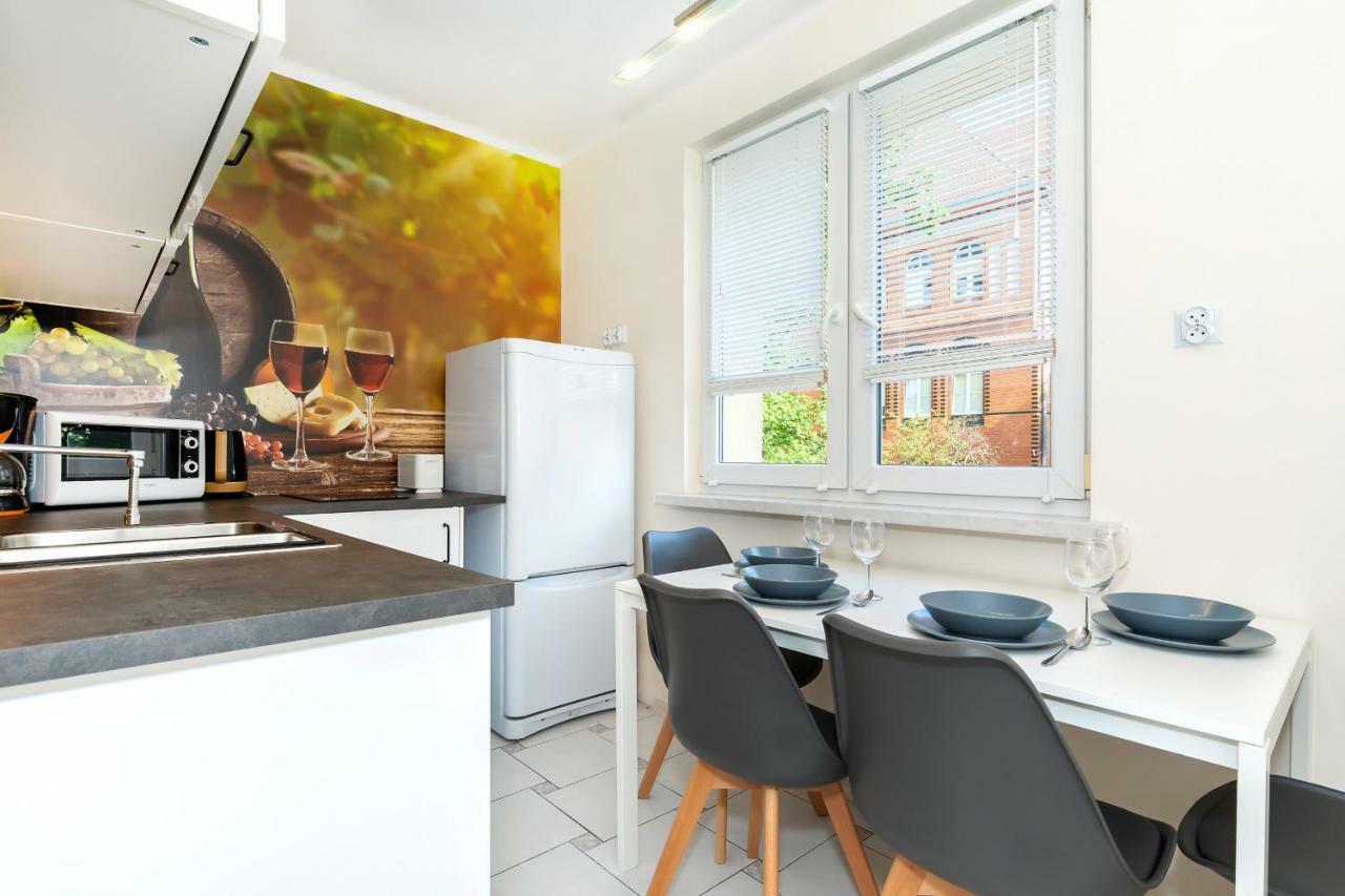 Apartamenty Park Zdrojowy By Renters シフィノウイシチェ エクステリア 写真